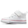 Chuck Taylor All Star Malden Street «White»