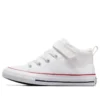Chuck Taylor All Star Malden Street «White»