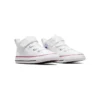 Chuck Taylor All Star Malden Street «White»