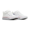 Chuck Taylor All Star Malden Street «White»