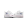 Chuck Taylor All Star Malden Street «White»