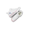 Chuck Taylor All Star Malden Street «White»