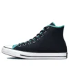 Chuck Taylor All Star Marbled «Black Teal Green»