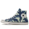 Chuck Taylor All Star Marrón/Azul