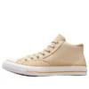 Chuck Taylor All Star Mid «Malden Street Nutty Granola»