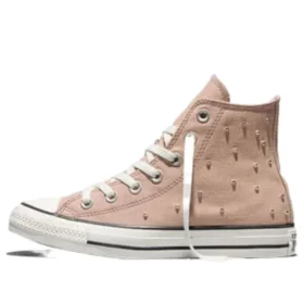 Chuck Taylor All Star Mini Studs «Dried Earth Brown»