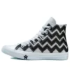Chuck Taylor All Star Mission-V High «White