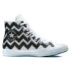 Chuck Taylor All Star Mission-V High «White