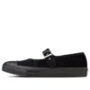 Chuck Taylor All Star MJ Velvet OX «Negro»