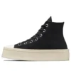 Chuck Taylor All Star Modern Lift Platform Canvas «Black Egret»