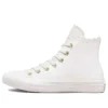 Chuck Taylor All Star Mono «Blanco»