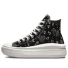 Chuck Taylor All Star Move «Black White»