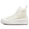 Chuck Taylor All Star Move High «Perfect Is Not Perfect – Egret»