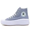 Chuck Taylor All Star Move High Top «Thunder Daze»