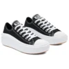 Chuck Taylor All Star Move Low «Black»