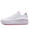 Chuck Taylor All Star Move Low «Blanco Púrpura»