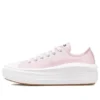 Chuck Taylor All Star Move Low «Pink Foam»
