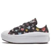Chuck Taylor All Star Move Low PS «Always On Hearts»