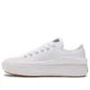 Chuck Taylor All Star Move Low «White»
