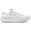 Chuck Taylor All Star Move Low «White»