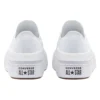 Chuck Taylor All Star Move Low «White»