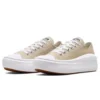 Chuck Taylor All Star Move Ox «Beige White»