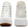 Chuck Taylor All Star Move Platform «Beige White»