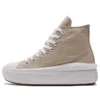 Chuck Taylor All Star Move Platform High «Beach Stone»