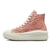 Chuck Taylor All Star Move Platform High «Daisy Cord»