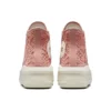 Chuck Taylor All Star Move Platform High «Daisy Cord»