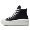 Chuck Taylor All Star Move Platform High «DIY Beads»