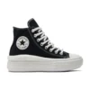 Chuck Taylor All Star Move Platform High «DIY Beads»