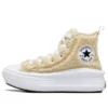 Chuck Taylor All Star Move Platform High «Sherpa – Beach Stone»