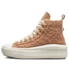 Chuck Taylor All Star Move Platform High «Sherpa – Champagne Tan»