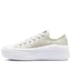 Chuck Taylor All Star Move Platform Low «Tonal Floral»