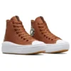 Chuck Taylor All Star Move Platform «Tortoise»