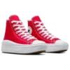 Chuck Taylor All Star Move «Red»