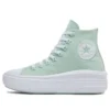 Chuck Taylor All Star Move «Zielony»