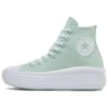 Chuck Taylor All Star Move «Zielony»