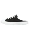 Chuck Taylor All Star Mule «Black White»
