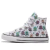 Chuck Taylor All Star «Multi-Color White Purple»