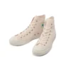 Chuck Taylor All Star Musenshoku Canvas EC Hi «Light Brown»