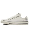 Chuck Taylor All Star «Mystic World Beige»