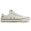 Chuck Taylor All Star «Mystic World Beige»