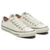 Chuck Taylor All Star «Mystic World Beige»