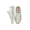 Chuck Taylor All Star «Mystic World Beige»
