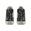 Chuck Taylor All Star Mystic World «Blanco Negro»