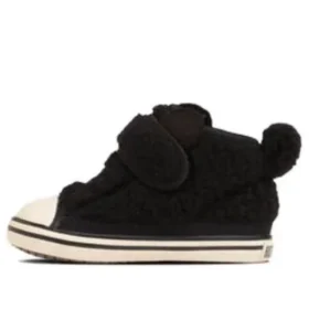 Chuck Taylor All Star N Boakuma V-1 «Negro»