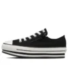 Chuck Taylor All Star N CHUNKYLINE Z Ox «Blanco y negro»