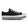 Chuck Taylor All Star N CHUNKYLINE Z Ox «Blanco y negro»